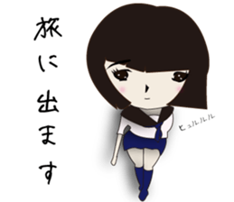 UTSUMI The Japanese version2 sticker #6481807