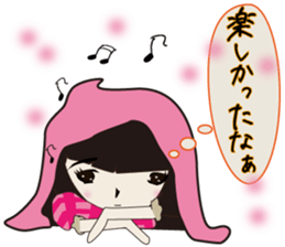 UTSUMI The Japanese version2 sticker #6481813