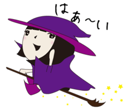 UTSUMI The Japanese version2 sticker #6481816