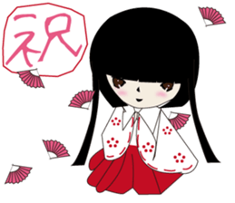 UTSUMI The Japanese version2 sticker #6481817