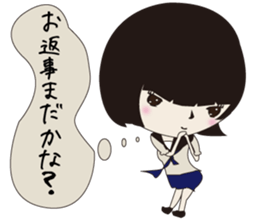 UTSUMI The Japanese version2 sticker #6481820