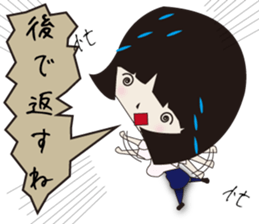 UTSUMI The Japanese version2 sticker #6481823