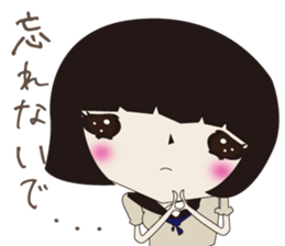 UTSUMI The Japanese version2 sticker #6481824