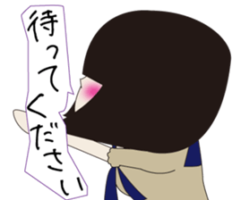 UTSUMI The Japanese version2 sticker #6481826