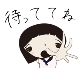 UTSUMI The Japanese version2 sticker #6481828