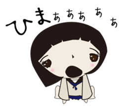 UTSUMI The Japanese version2 sticker #6481829