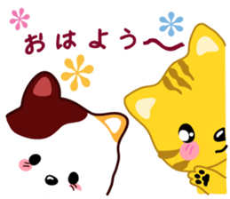 I love Cat's sticker #6481832