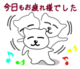 I love Cat's sticker #6481833