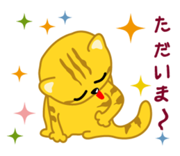 I love Cat's sticker #6481834