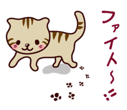 I love Cat's sticker #6481837