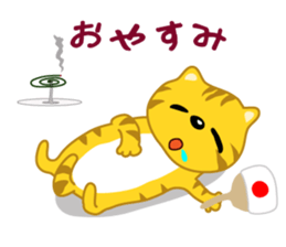 I love Cat's sticker #6481838