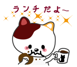 I love Cat's sticker #6481839