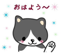 I love Cat's sticker #6481841