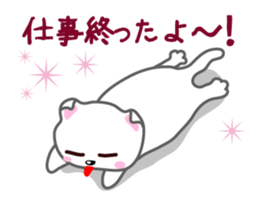 I love Cat's sticker #6481842