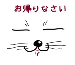 I love Cat's sticker #6481843