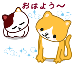 I love Cat's sticker #6481845