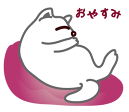 I love Cat's sticker #6481848