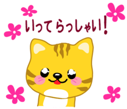 I love Cat's sticker #6481849