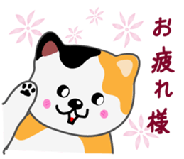 I love Cat's sticker #6481850