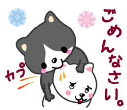 I love Cat's sticker #6481853