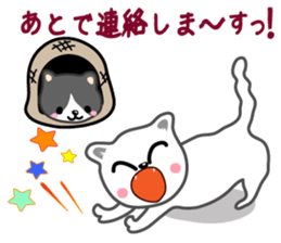 I love Cat's sticker #6481857