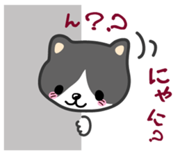 I love Cat's sticker #6481859