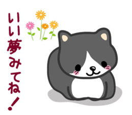 I love Cat's sticker #6481860