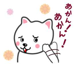 I love Cat's sticker #6481861