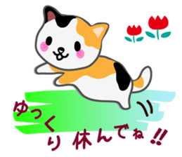 I love Cat's sticker #6481862