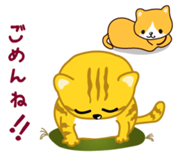 I love Cat's sticker #6481863