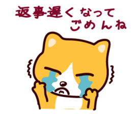 I love Cat's sticker #6481865