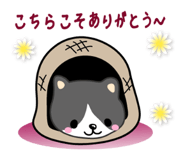 I love Cat's sticker #6481868