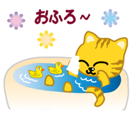 I love Cat's sticker #6481869