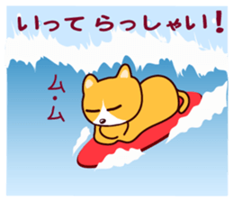 I love Cat's sticker #6481871