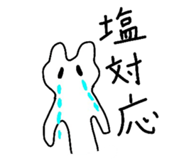 Idle otaku bear sticker #6481875