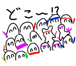 Idle otaku bear sticker #6481880