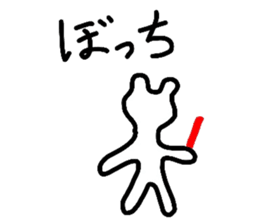 Idle otaku bear sticker #6481884