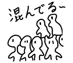 Idle otaku bear sticker #6481885