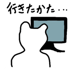 Idle otaku bear sticker #6481886