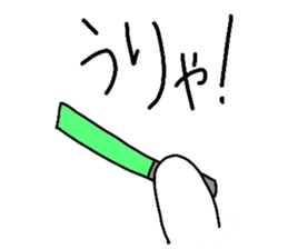 Idle otaku bear sticker #6481898