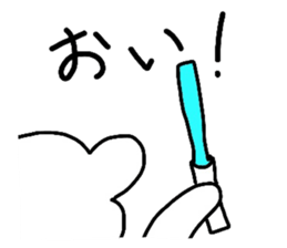 Idle otaku bear sticker #6481899