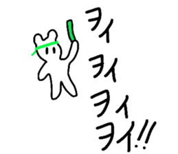 Idle otaku bear sticker #6481900