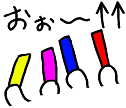 Idle otaku bear sticker #6481902