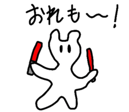 Idle otaku bear sticker #6481903