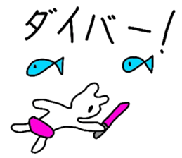 Idle otaku bear sticker #6481908