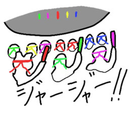 Idle otaku bear sticker #6481910