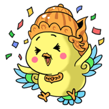 Garu - Garudayana sticker #6481956