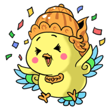 Garu - Garudayana sticker #6481956