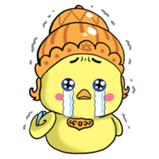 Garu - Garudayana sticker #6481958