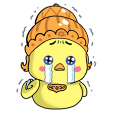 Garu - Garudayana sticker #6481958